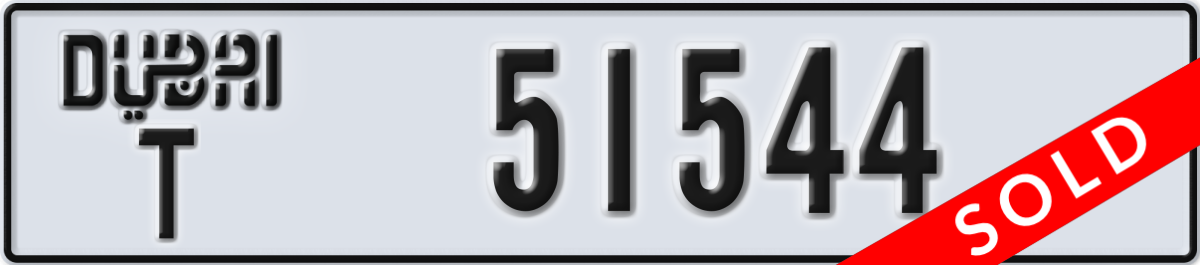 dubai License Plate Number 51544 Code T