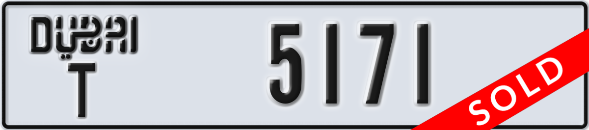 dubai License Plate Number 5171 Code T