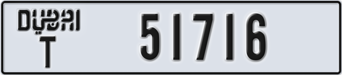 dubai License Plate Number 51716 Code T
