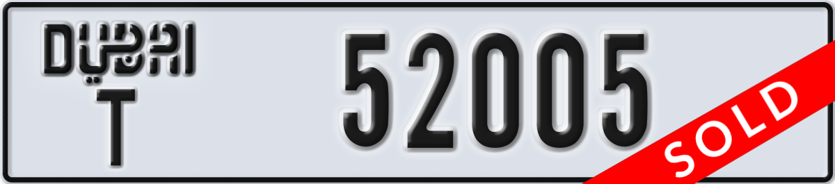 dubai License Plate Number 52005 Code T
