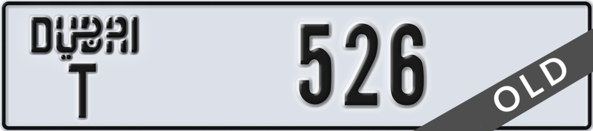 dubai License Plate Number 526 Code T