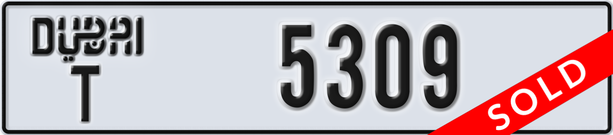 dubai License Plate Number 5309 Code T