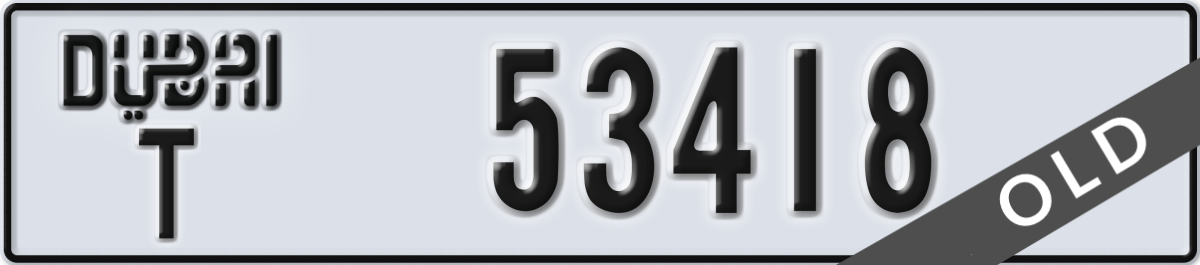 dubai License Plate Number 53418 Code T
