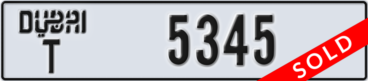 dubai License Plate Number 5345 Code T