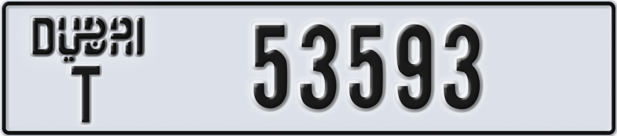 dubai License Plate Number 53593 Code T