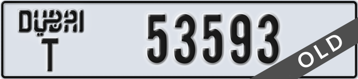dubai License Plate Number 53593 Code T