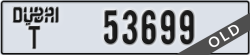 dubai - code - T - number -53699