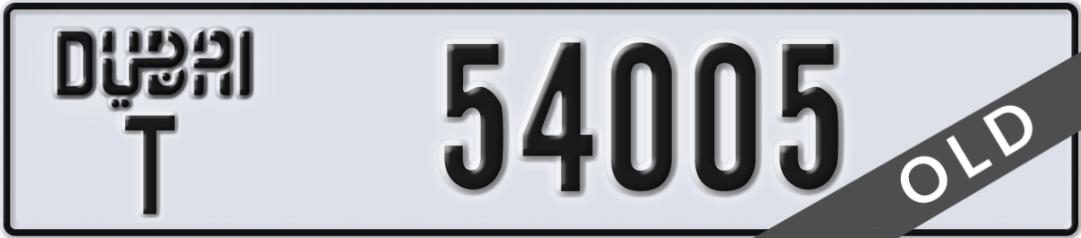 dubai License Plate Number 54005 Code T