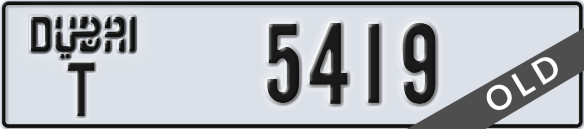dubai License Plate Number 5419 Code T