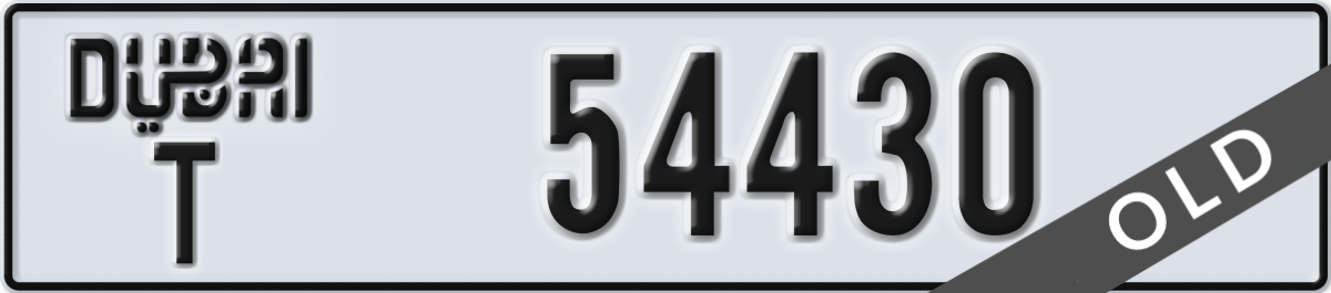 dubai License Plate Number 54430 Code T