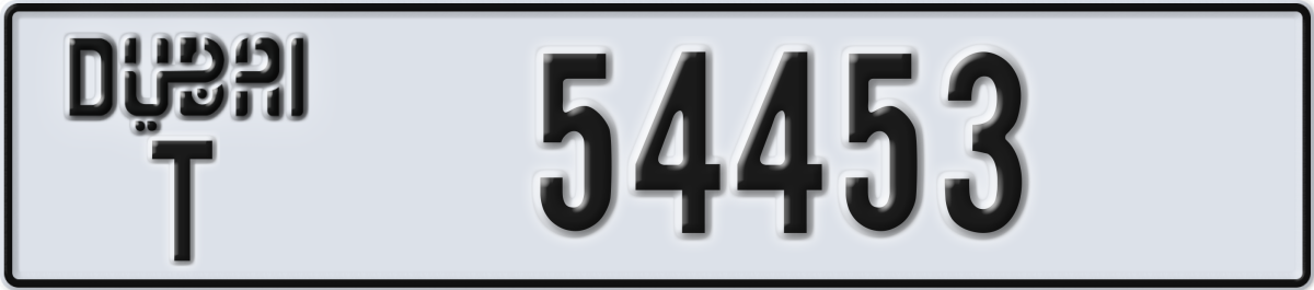 dubai License Plate Number 54453 Code T