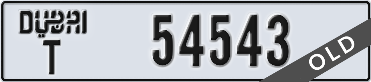 dubai License Plate Number 54543 Code T