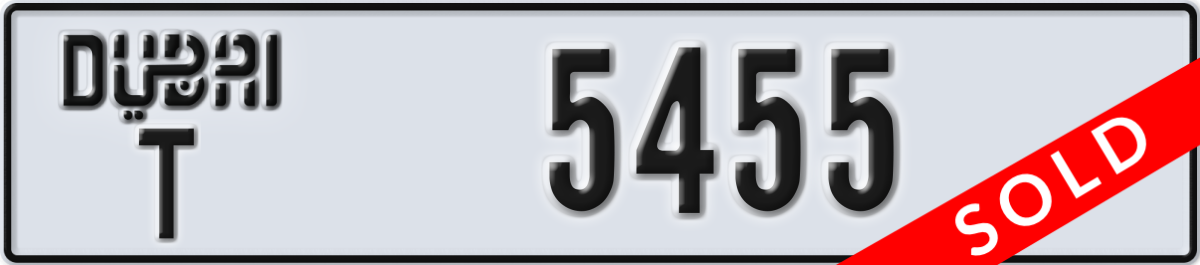 dubai License Plate Number 5455 Code T