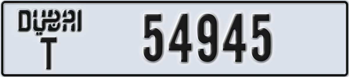 dubai License Plate Number 54945 Code T