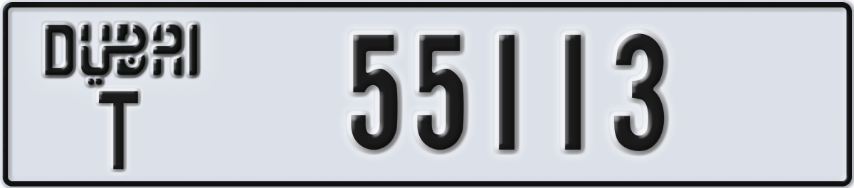 dubai License Plate Number 55113 Code T