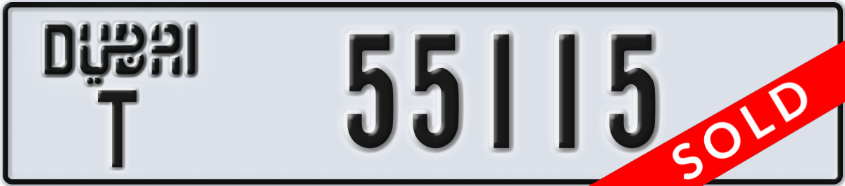 dubai License Plate Number 55115 Code T