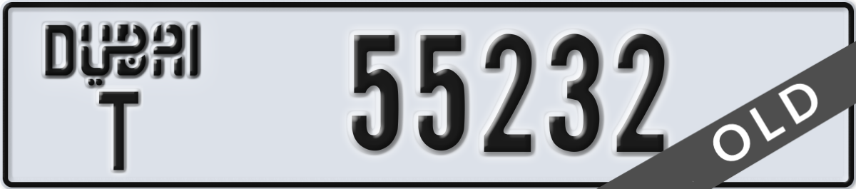 dubai License Plate Number 55232 Code T
