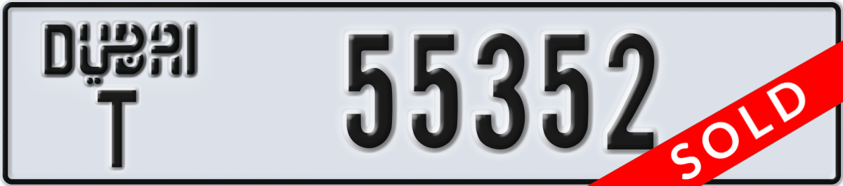 dubai License Plate Number 55352 Code T