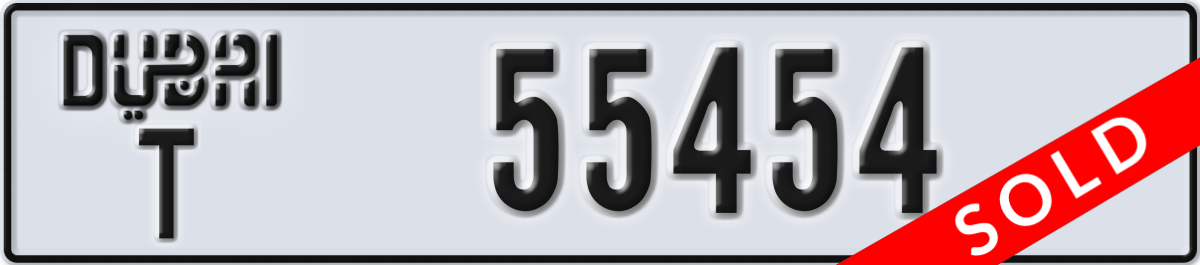 dubai License Plate Number 55454 Code T