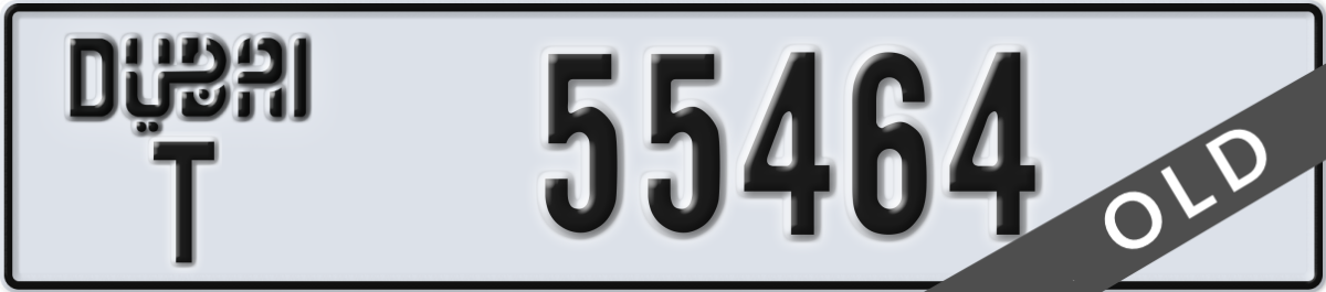 dubai License Plate Number 55464 Code T