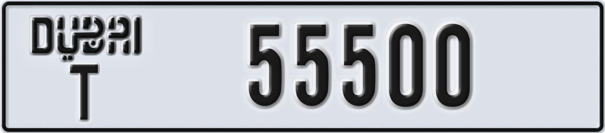 dubai License Plate Number 55500 Code T