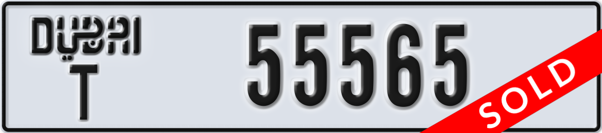 dubai License Plate Number 55565 Code T