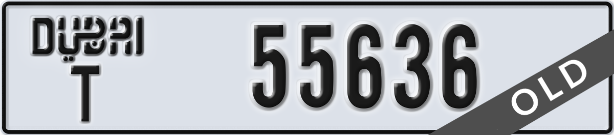 dubai License Plate Number 55636 Code T
