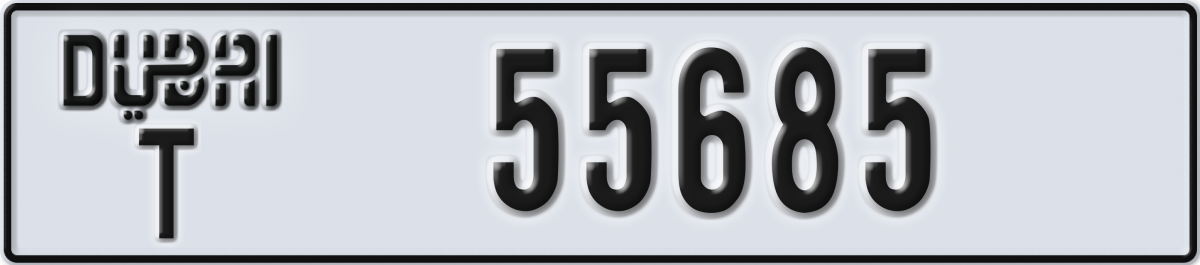 dubai License Plate Number 55685 Code T