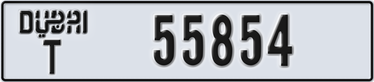dubai License Plate Number 55854 Code T