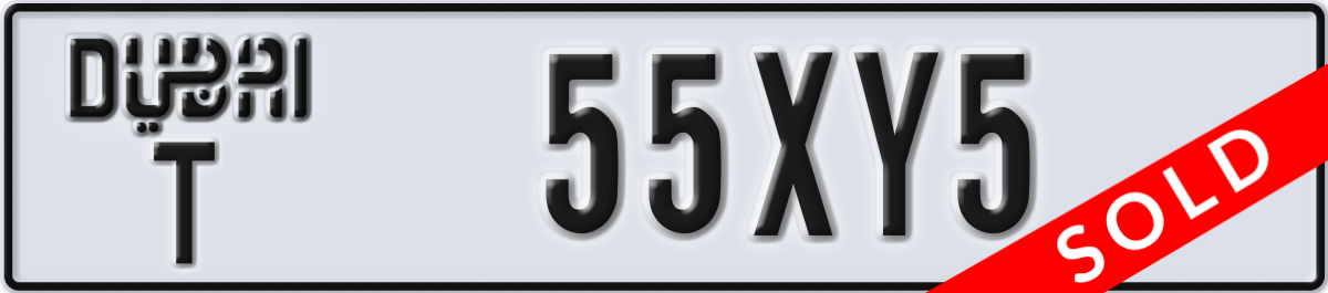 dubai License Plate Number 55XY5 Code T