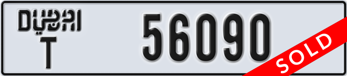 dubai License Plate Number 56090 Code T