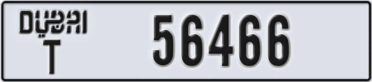 dubai License Plate Number 56466 Code T