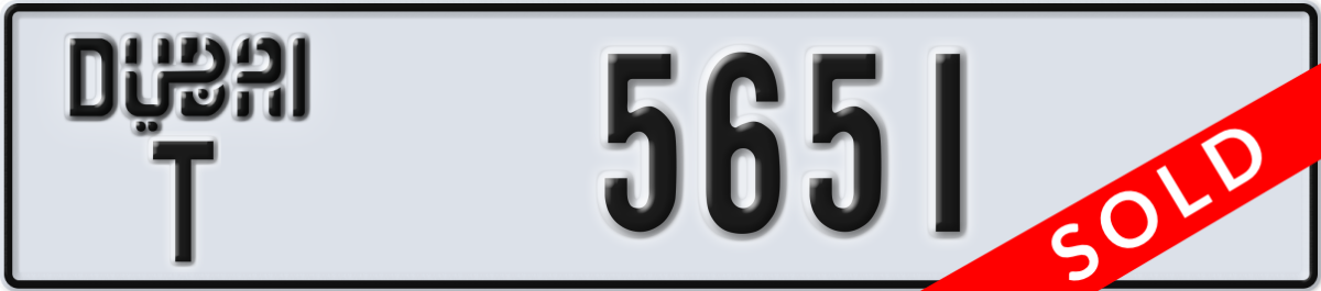 dubai License Plate Number 5651 Code T