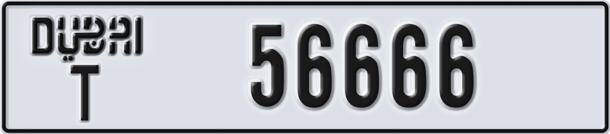 dubai License Plate Number 56666 Code T
