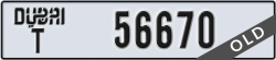 dubai - code - T - number -56670