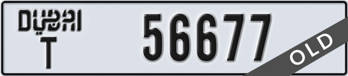 dubai License Plate Number 56677 Code T