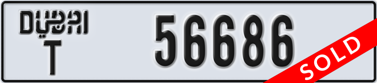 dubai License Plate Number 56765 Code T
