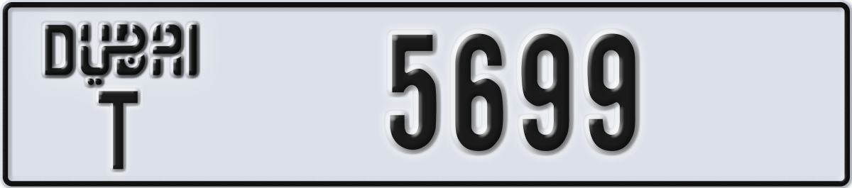 dubai License Plate Number 5699 Code T