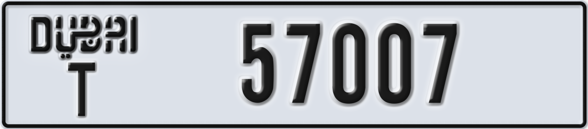 dubai License Plate Number 57007 Code T