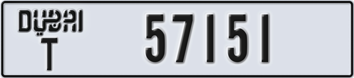 dubai License Plate Number 57151 Code T