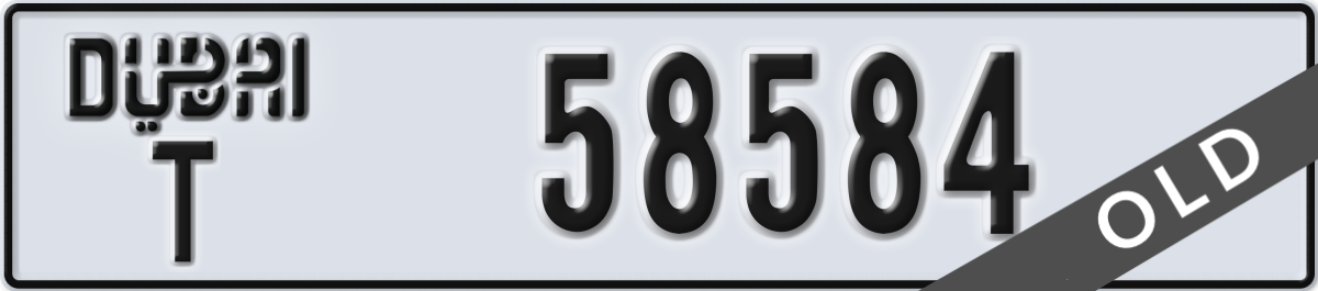 dubai License Plate Number 58584 Code T