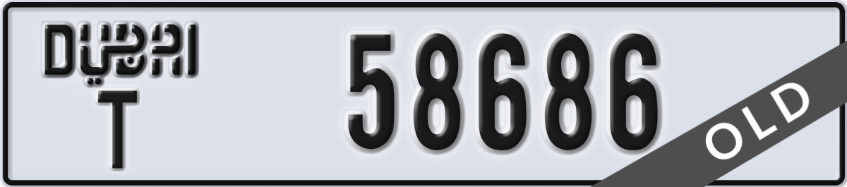 dubai License Plate Number 58686 Code T
