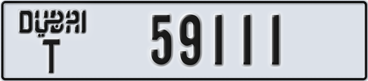 dubai License Plate Number 59111 Code T