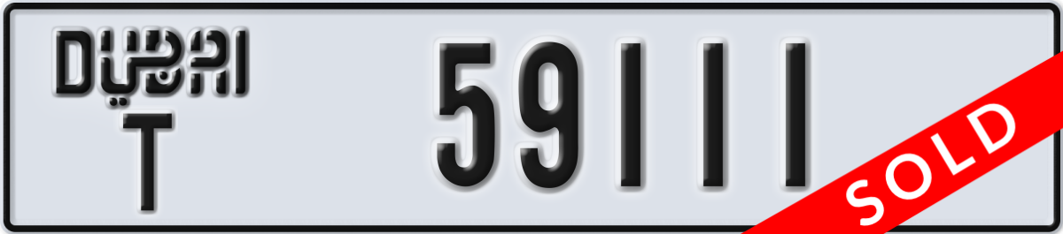 dubai License Plate Number 59111 Code T