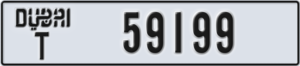 dubai License Plate Number 59199 Code T