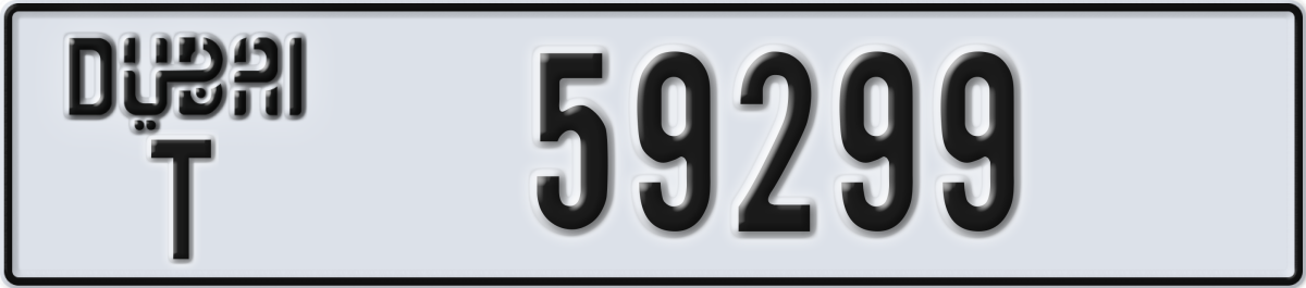 dubai License Plate Number 59299 Code T