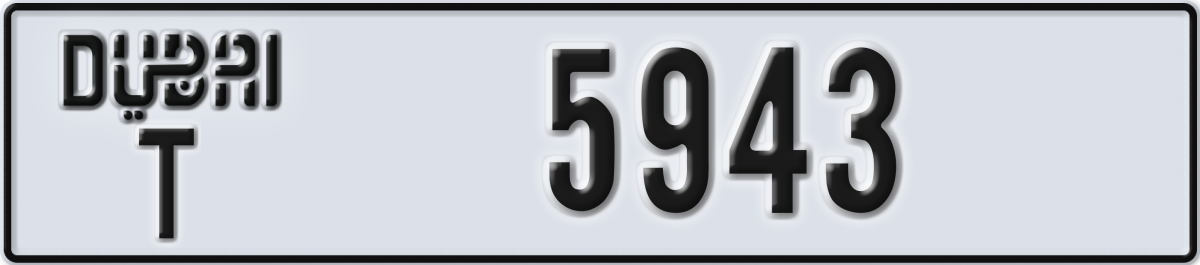 dubai License Plate Number 5943 Code T
