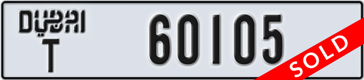dubai License Plate Number 60105 Code T