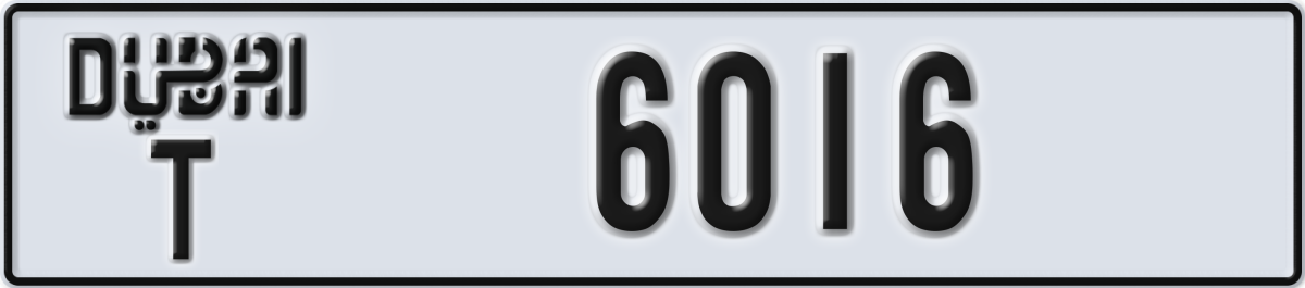 dubai License Plate Number 6095 Code T