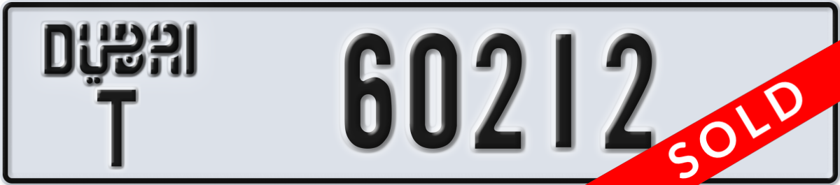 dubai License Plate Number 60212 Code T